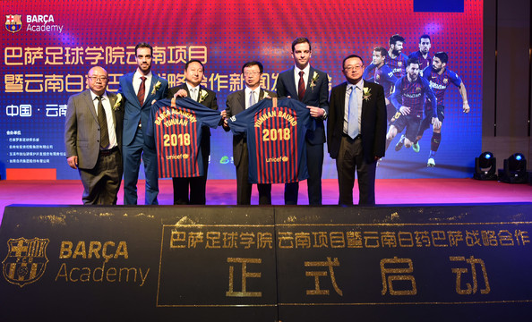 The Kunming and Lijiang branches are about to open and work is underway on the construction of a large sports centre in Yuxi Chengjiang.