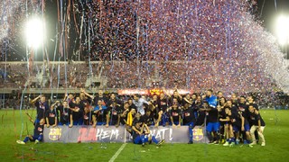 Gerard López's men controlled the game throughout and made their victory at El Sardinero count to secure promotion to Spain's second tier
